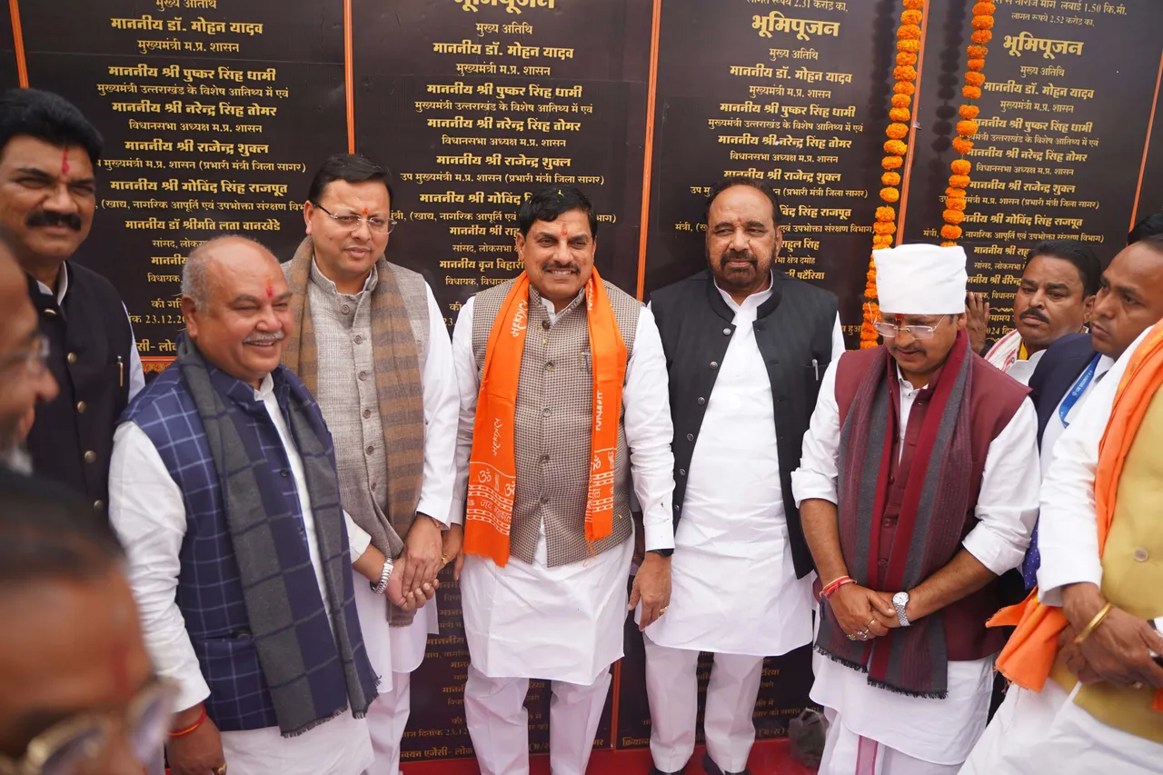 CM Mohan Yadav Uttarakhand Chief Minister Pushkar Singh Dhami