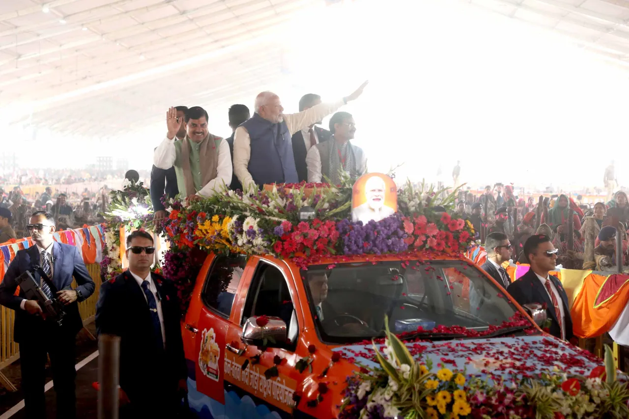 PM Narendra Modi Khajuraho Atalji