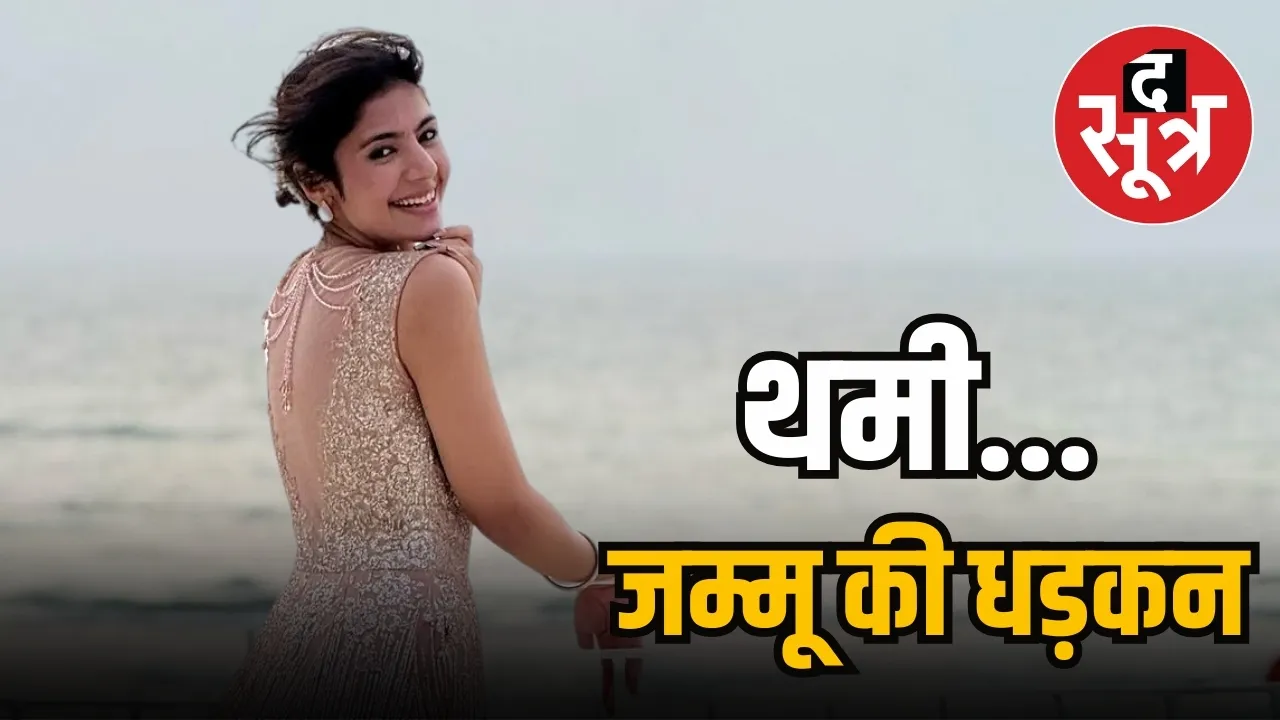 Rj Simran Social Media Influencer gurugram suicide