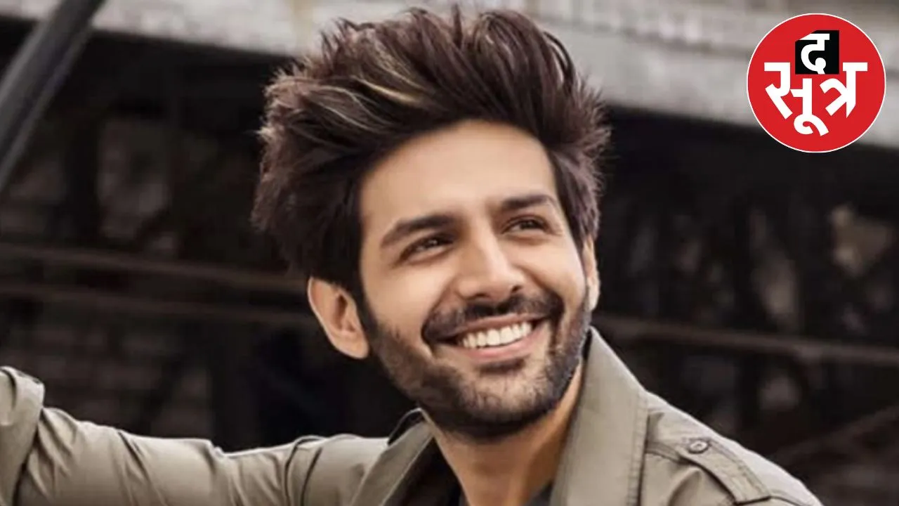 Kartik Aryans