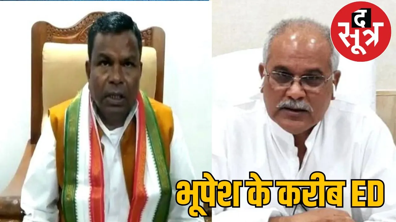  ED raids the house of former Excise Minister Kawasi Lakhma son the sootr