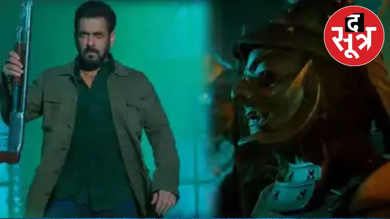salman khan sikandar