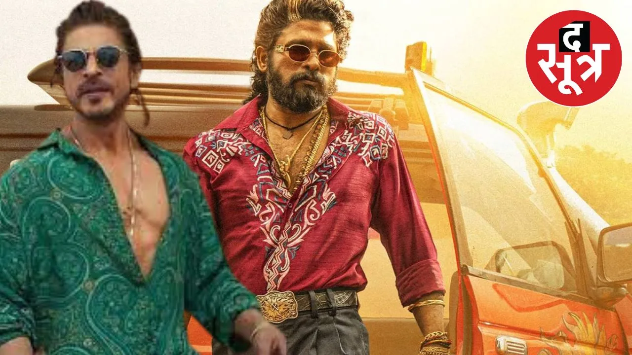  pushpa 2 box office