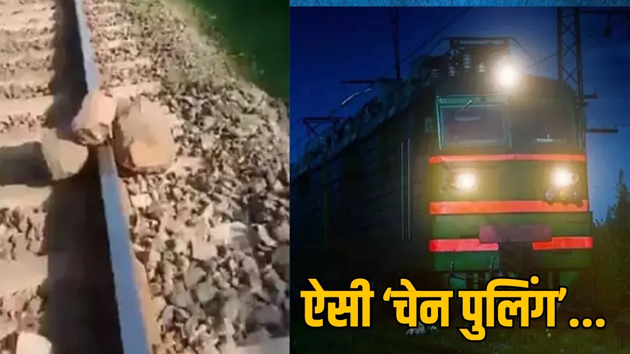 Stones placed on Bilaspur Katni railway track the sootr