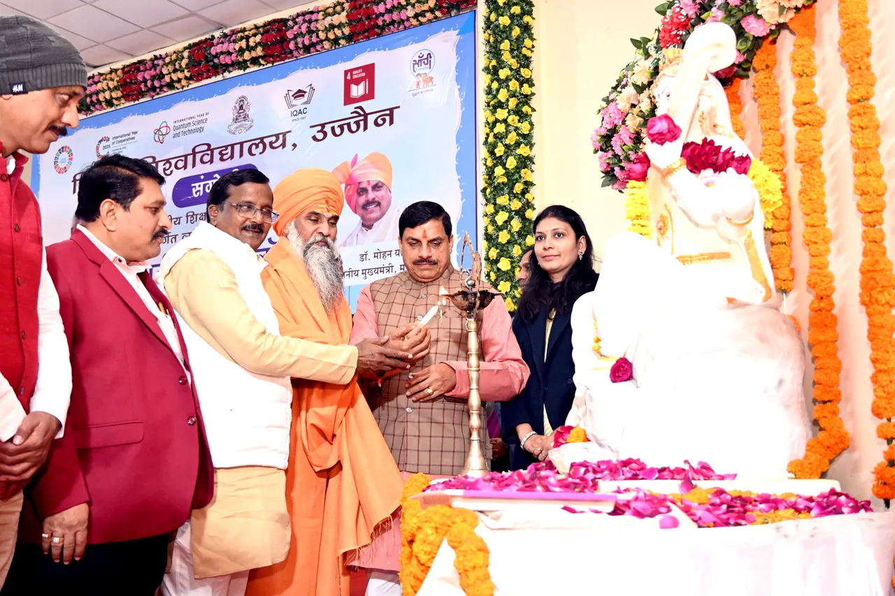 CM Mohan Yadav Badnagar