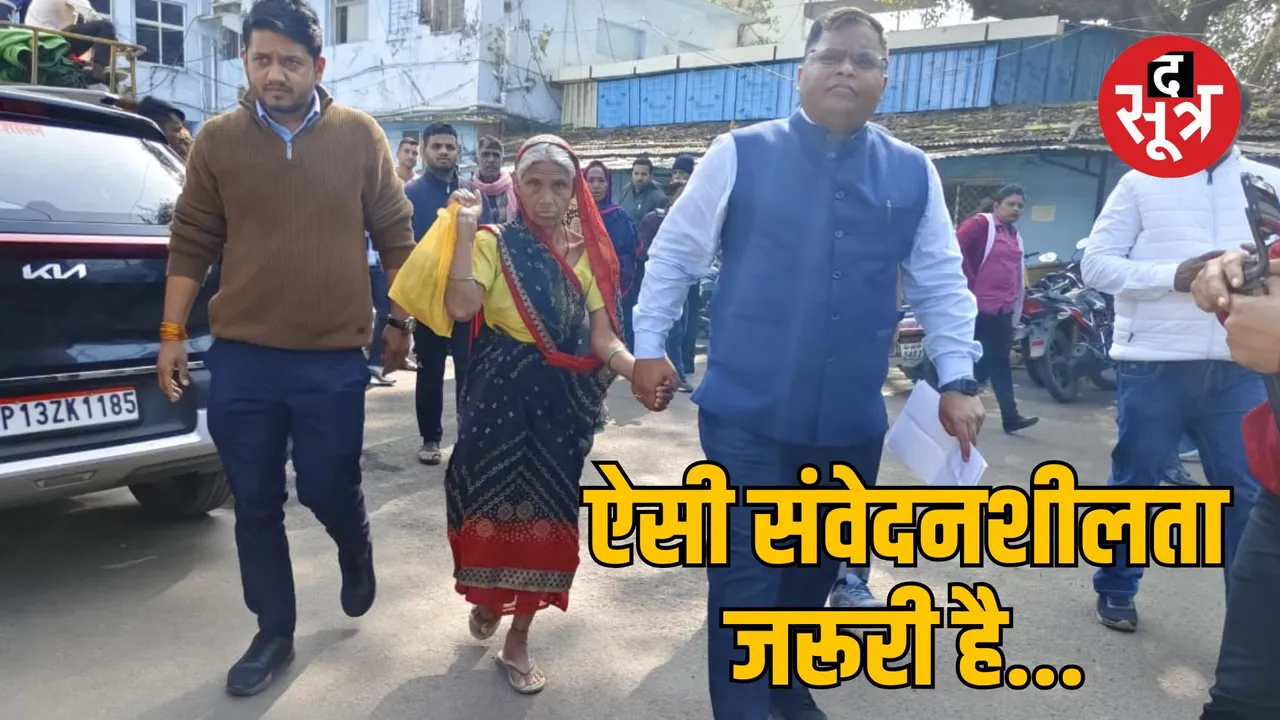 indore municipal corporation commissioner shivam verma sensitivity