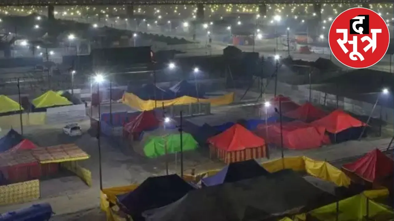 Prayagraj Mahakumbh 12