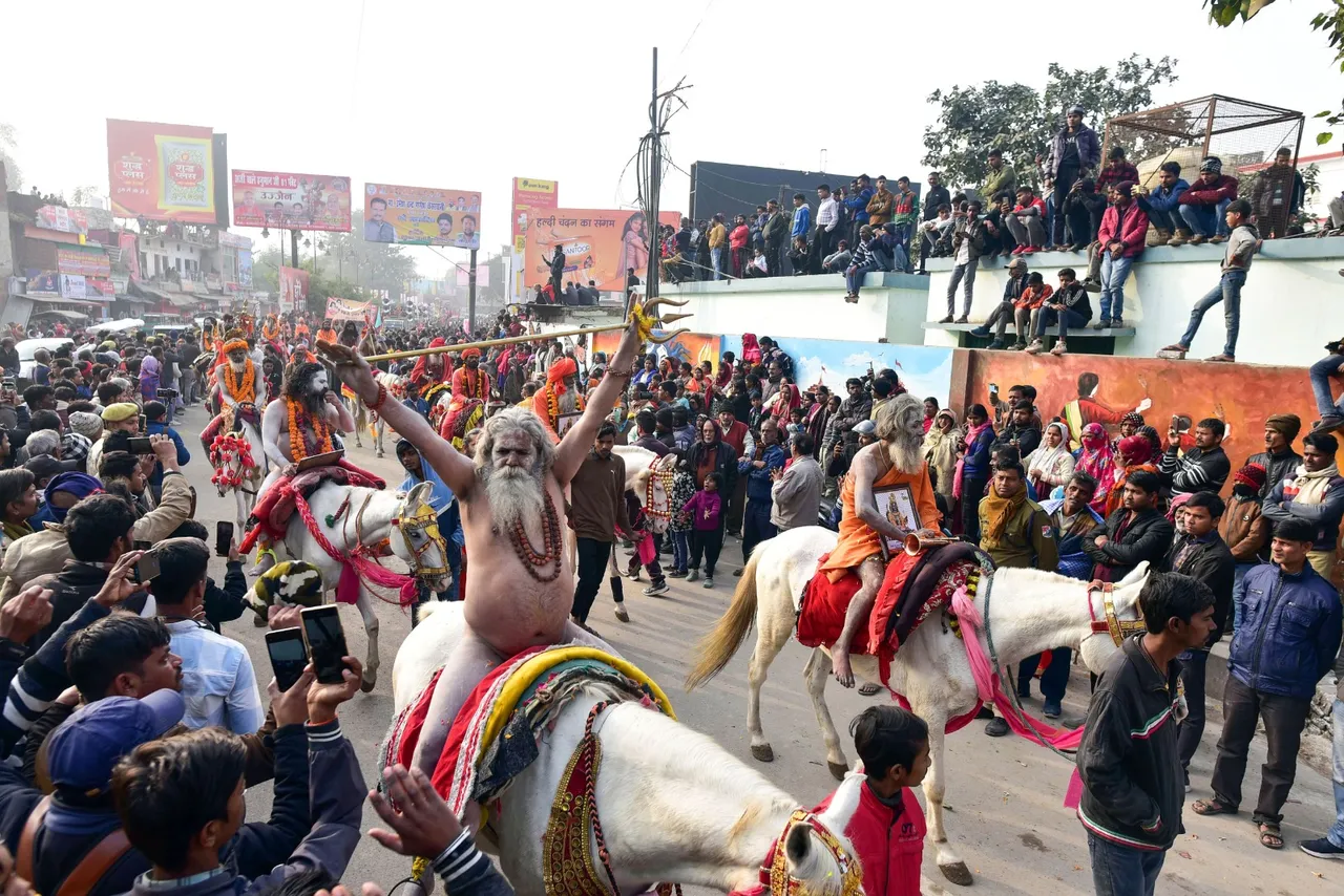 Prayagraj Maha Kumbh 2025