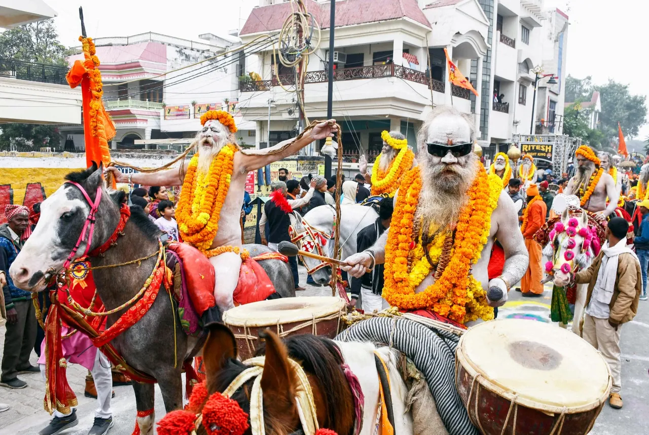 Prayagraj Maha Kumbh 2025