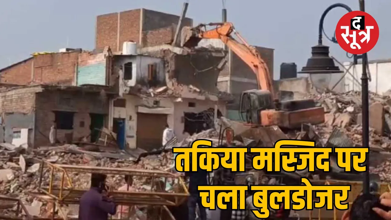 ujjain mahakal lok expansion encroachment removal