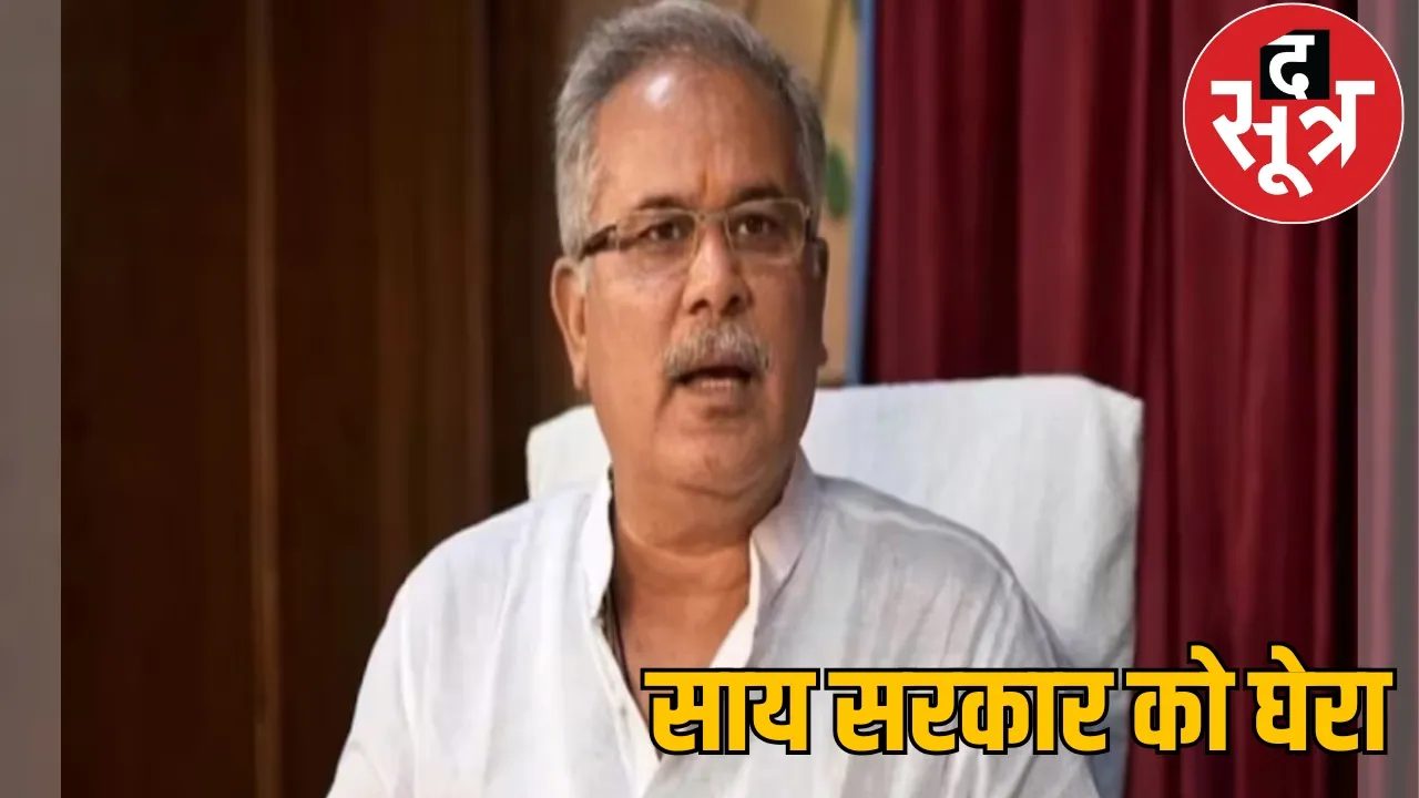 District Panchayat President OBC reservation ends the sootr
