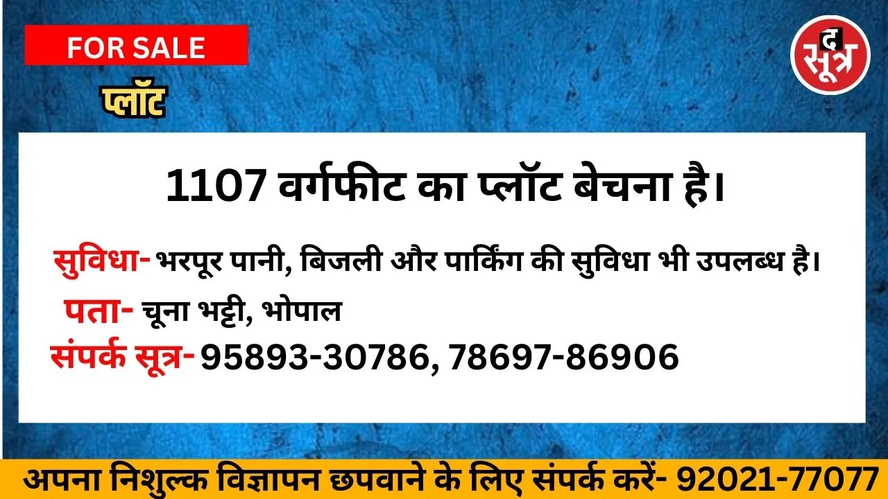 ुह