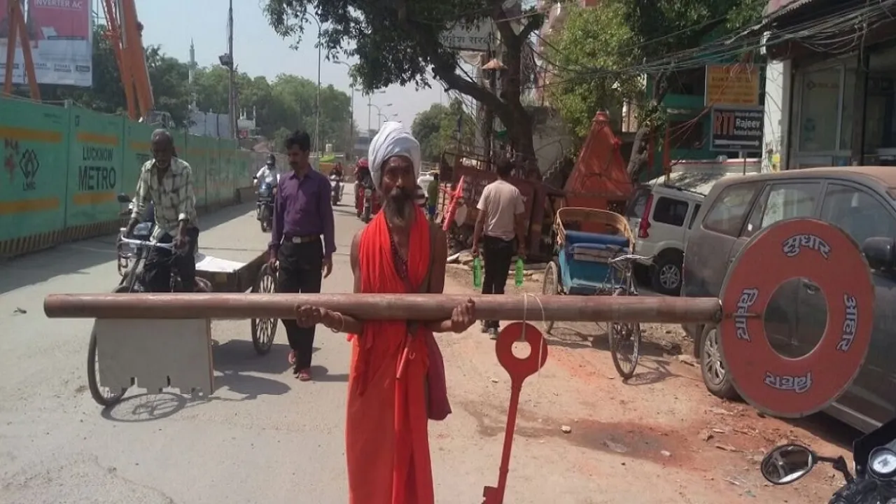 वोेव