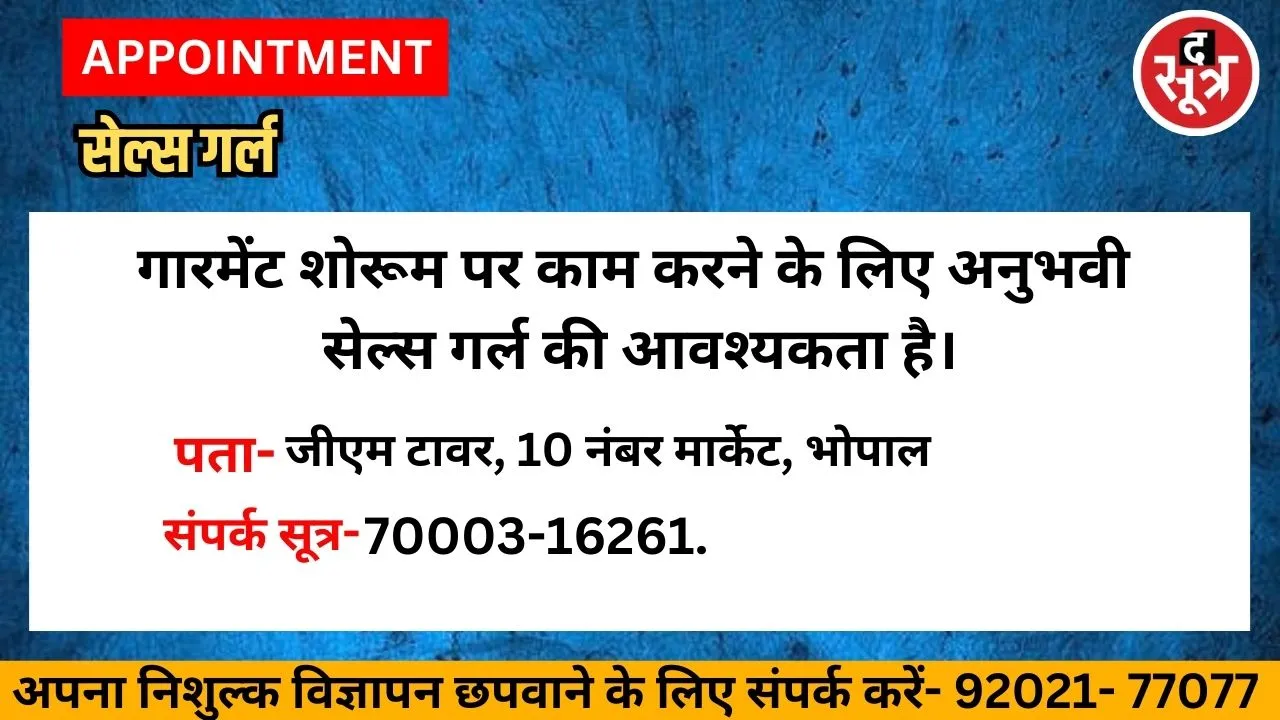 ुह