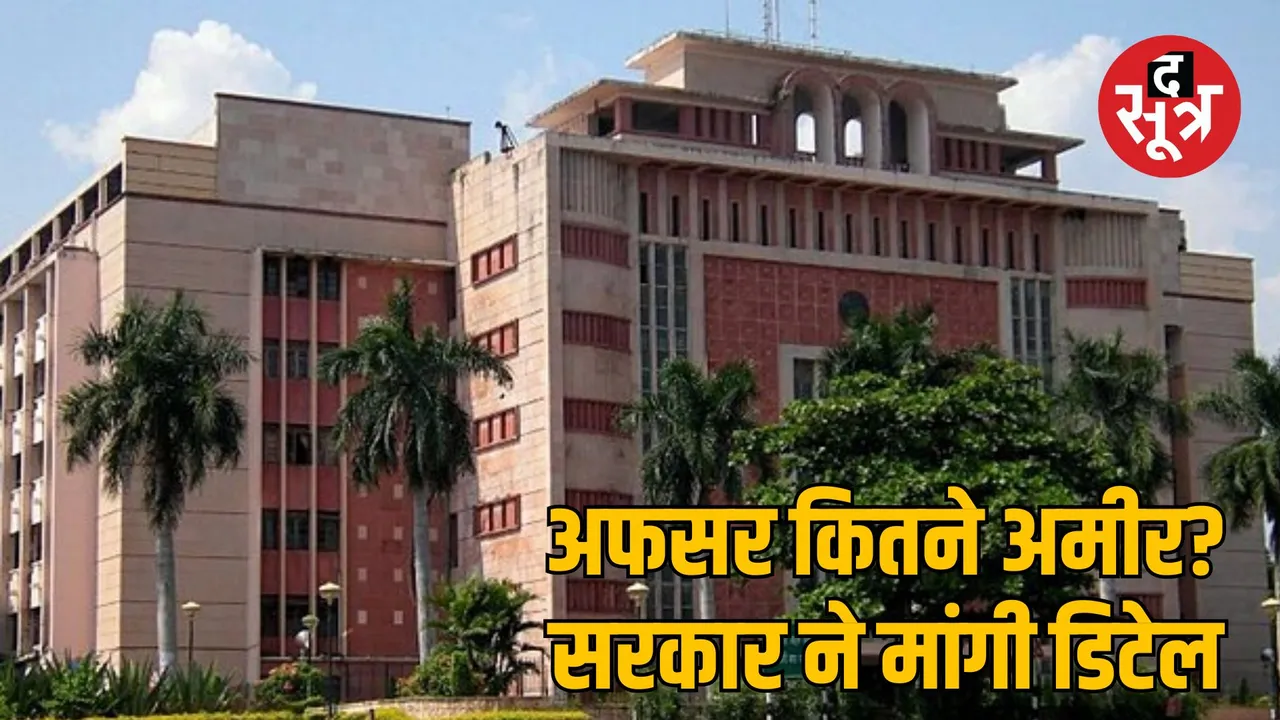 ias ips ifs property disclosure 2025