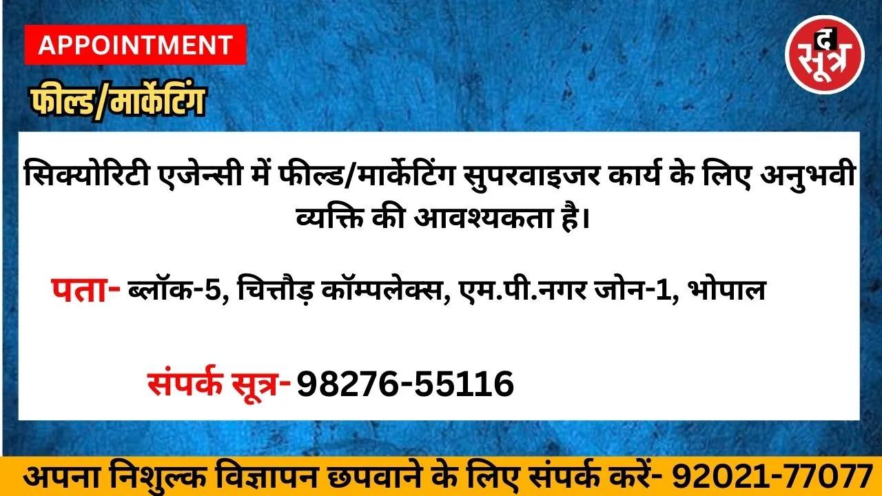 ुह