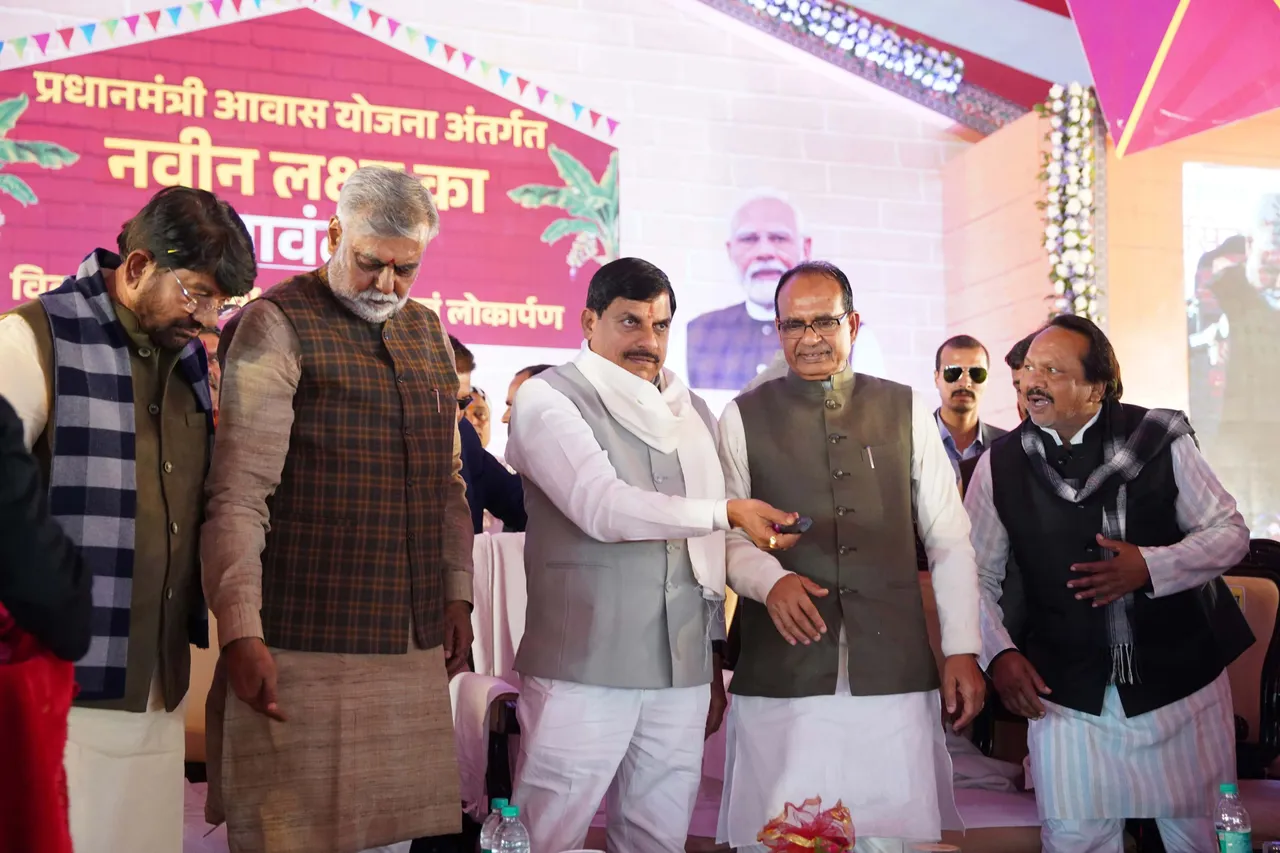 CM मोहन यादव विदिशा दौरा