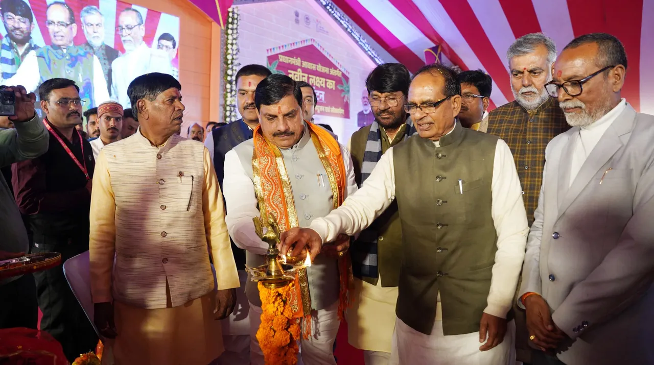 CM मोहन यादव विदिशा दौरा