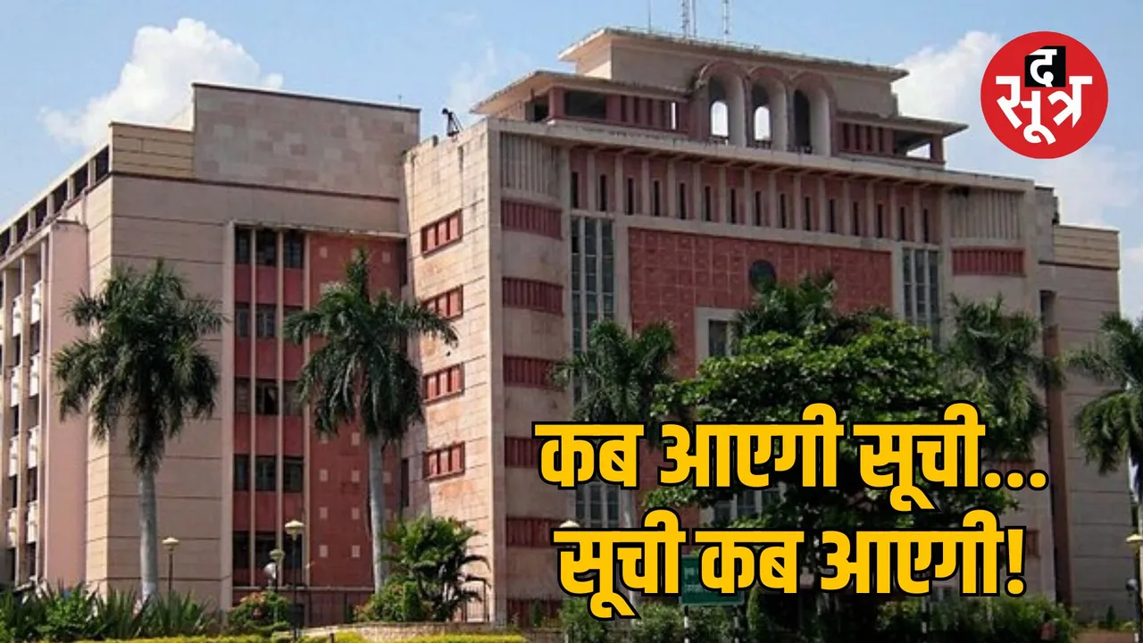 madhya pradesh ias transfers delay