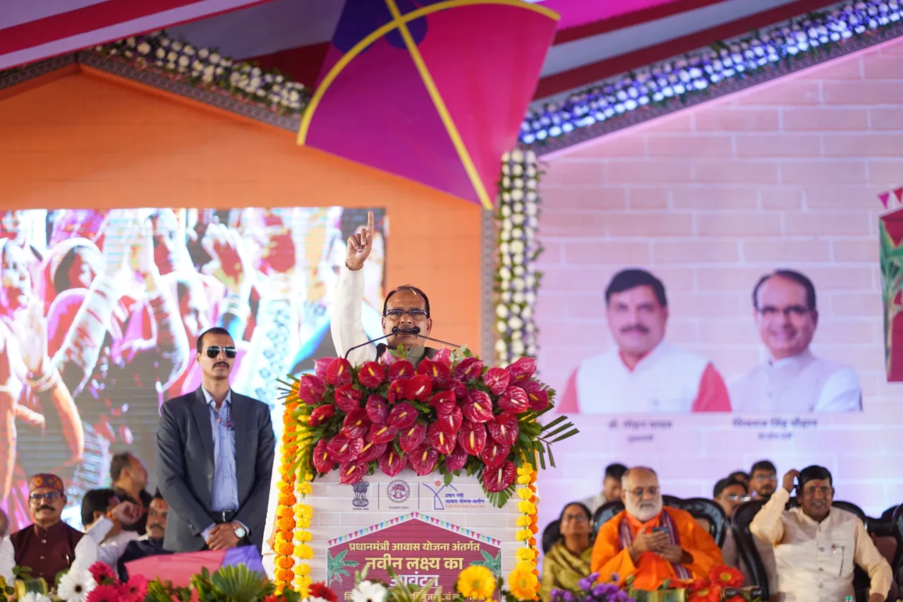 CM मोहन यादव विदिशा दौरा