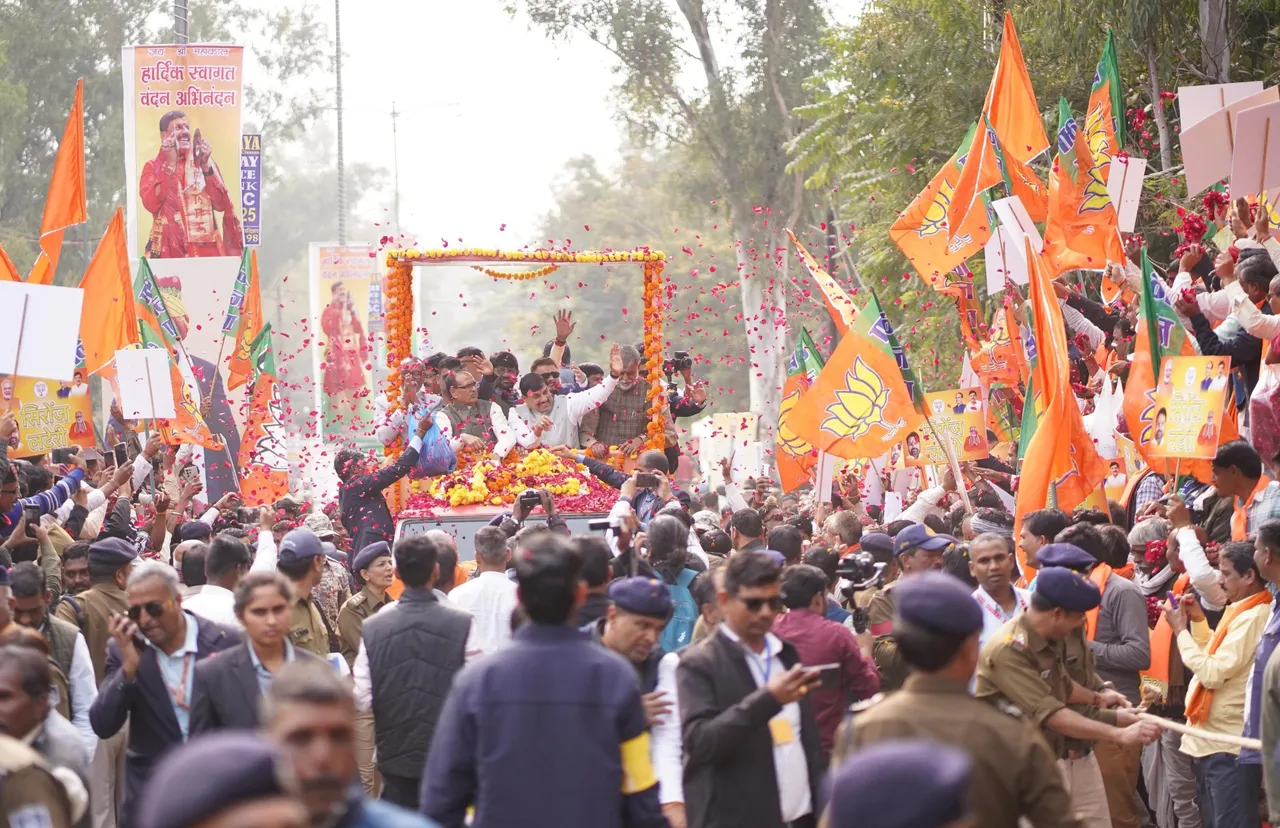 CM मोहन यादव विदिशा दौरा