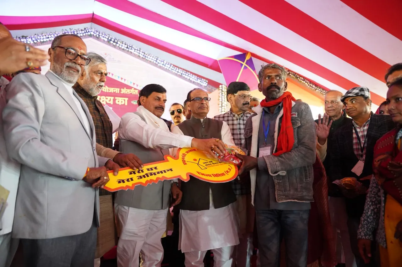 CM मोहन यादव विदिशा दौरा