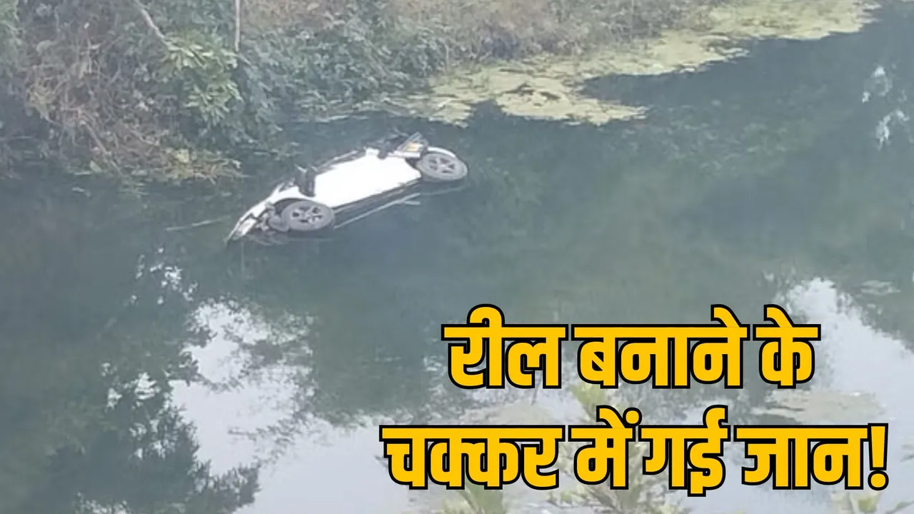 bhopal car accident two dead one injured