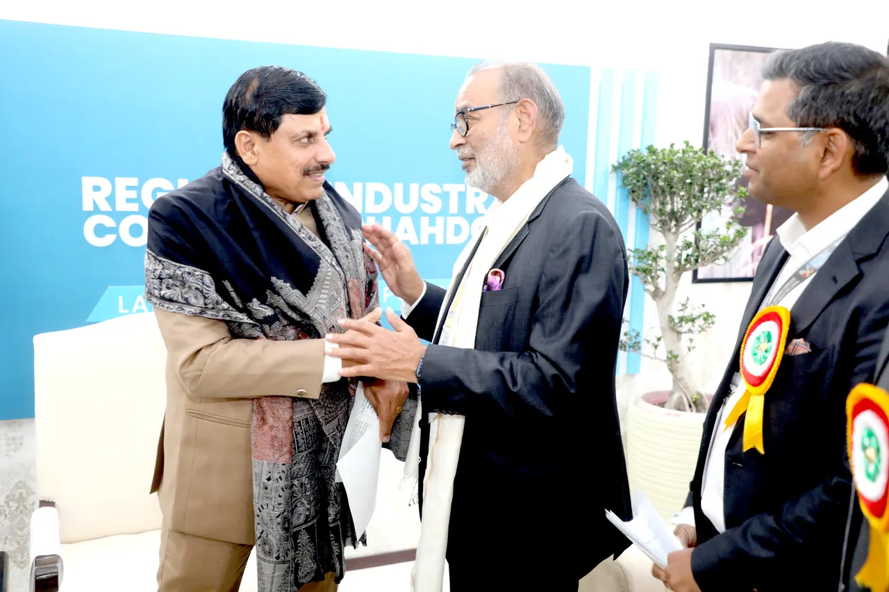 Shahdol Regional Industry Conclave CM Mohan Yadav