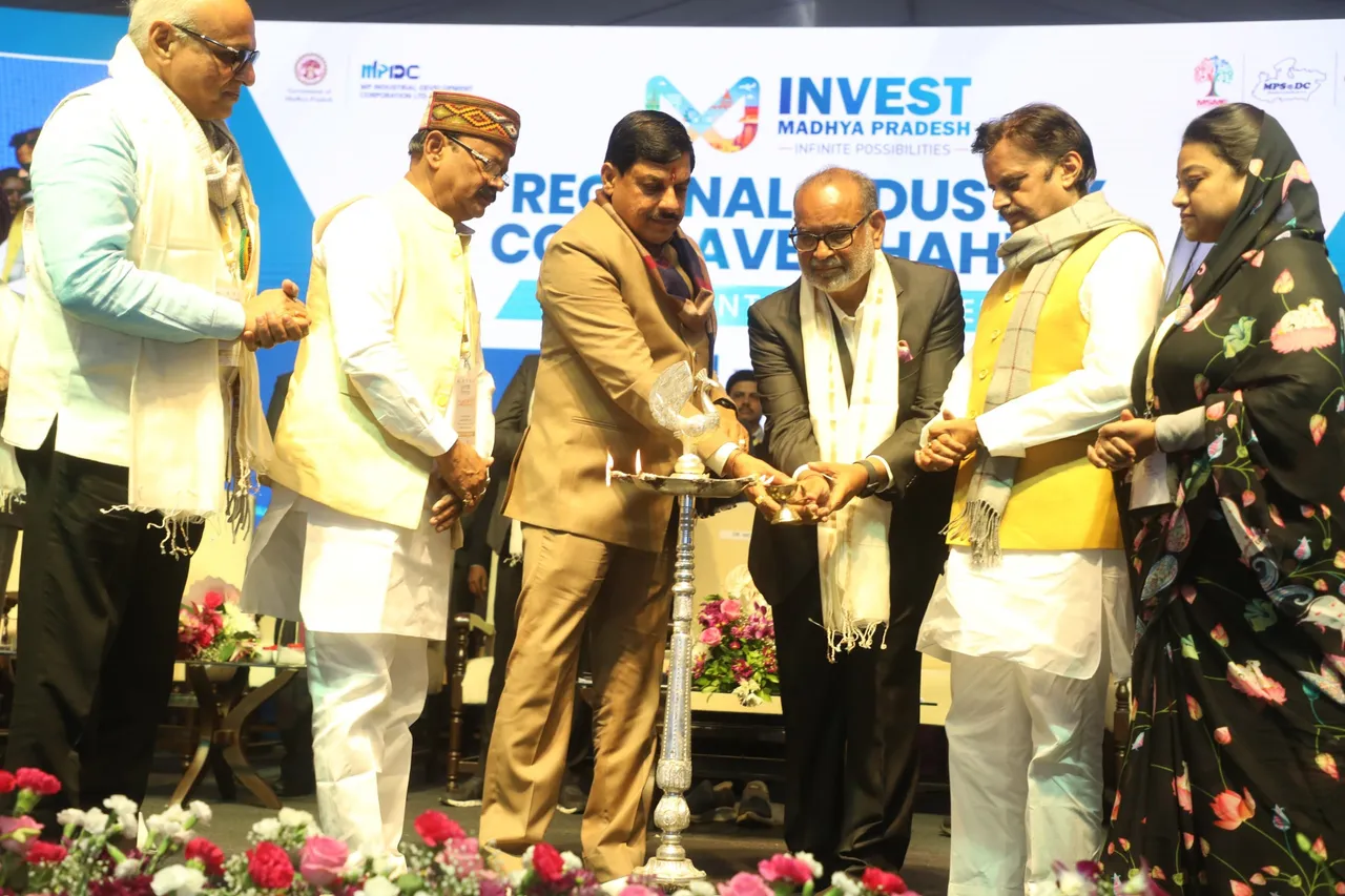 Shahdol Regional Industry Conclave CM Mohan Yadav