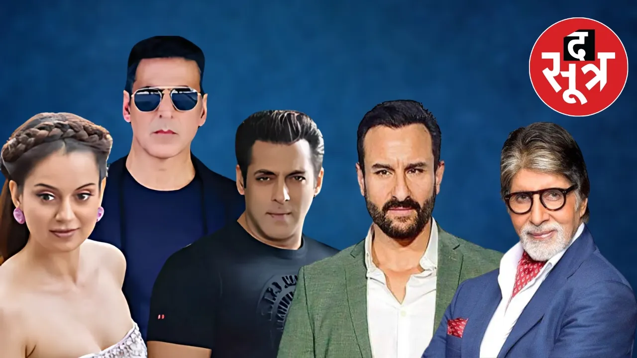 bollywood celebraties safety