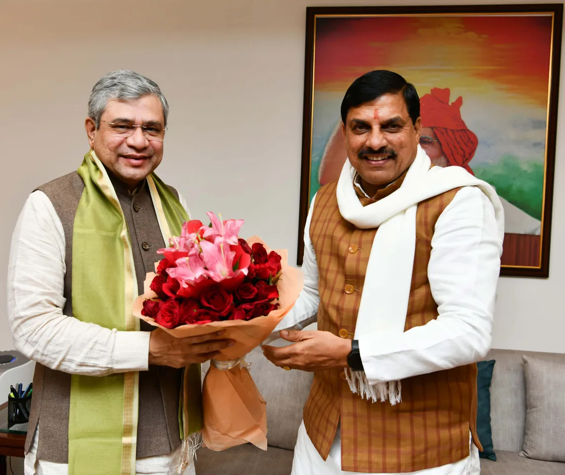 सीएम मोहन यादव और रेल मंत्री अश्विनी वैष्णव