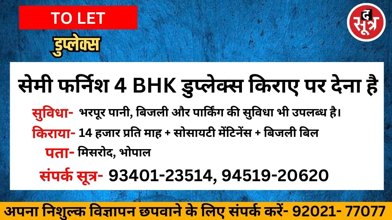 कज