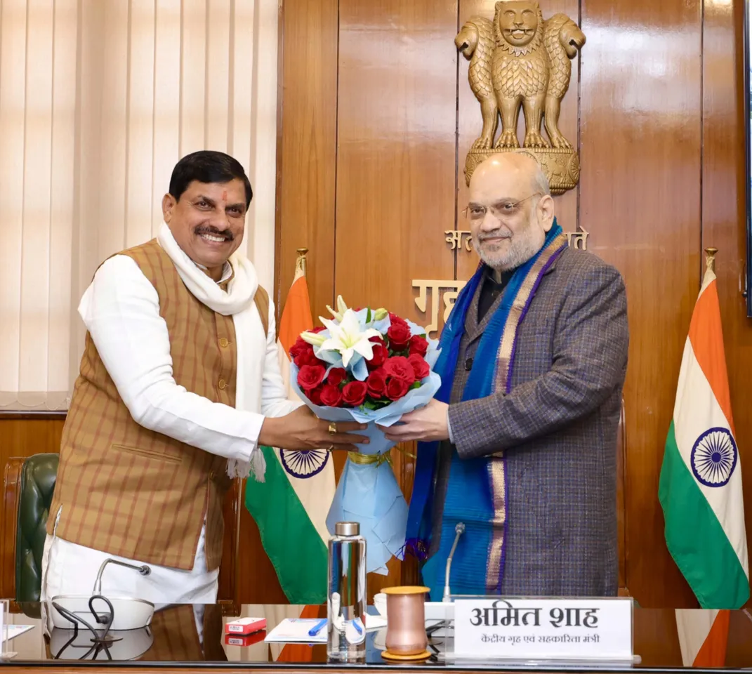 सीएम मोहन यादव और केंद्रीय गृह मंत्री अमित शाह 