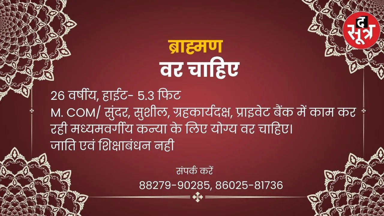 िूमम