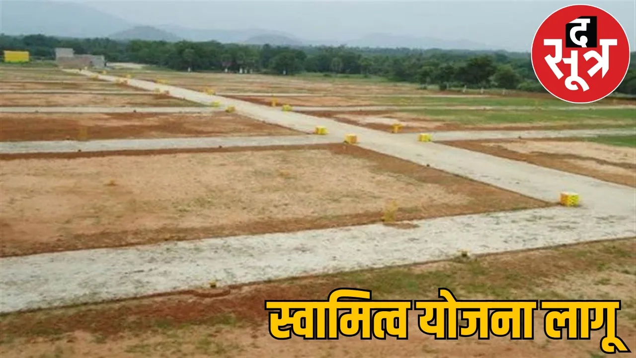leased land will ownership rights government implemented great plan the sootr