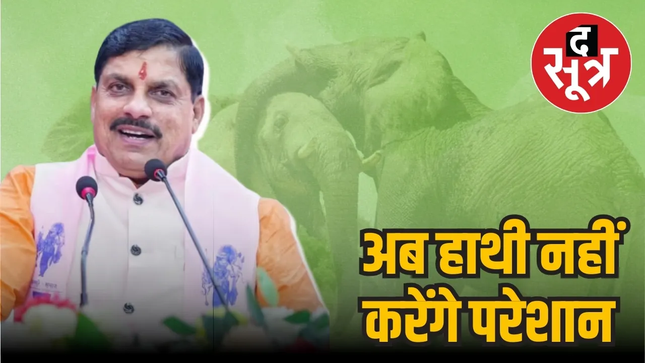 MP में अपनाएंगे असम मॉडल 