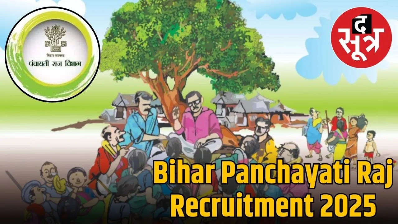 Bihar Panchayati Raj