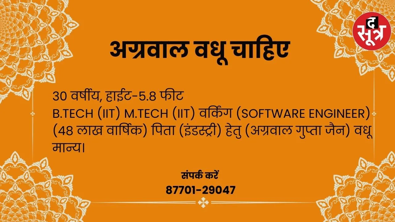 ंिंि