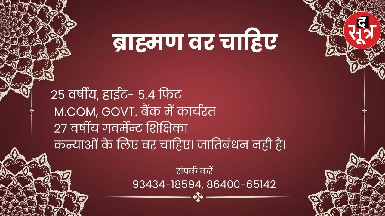 ुहुहु