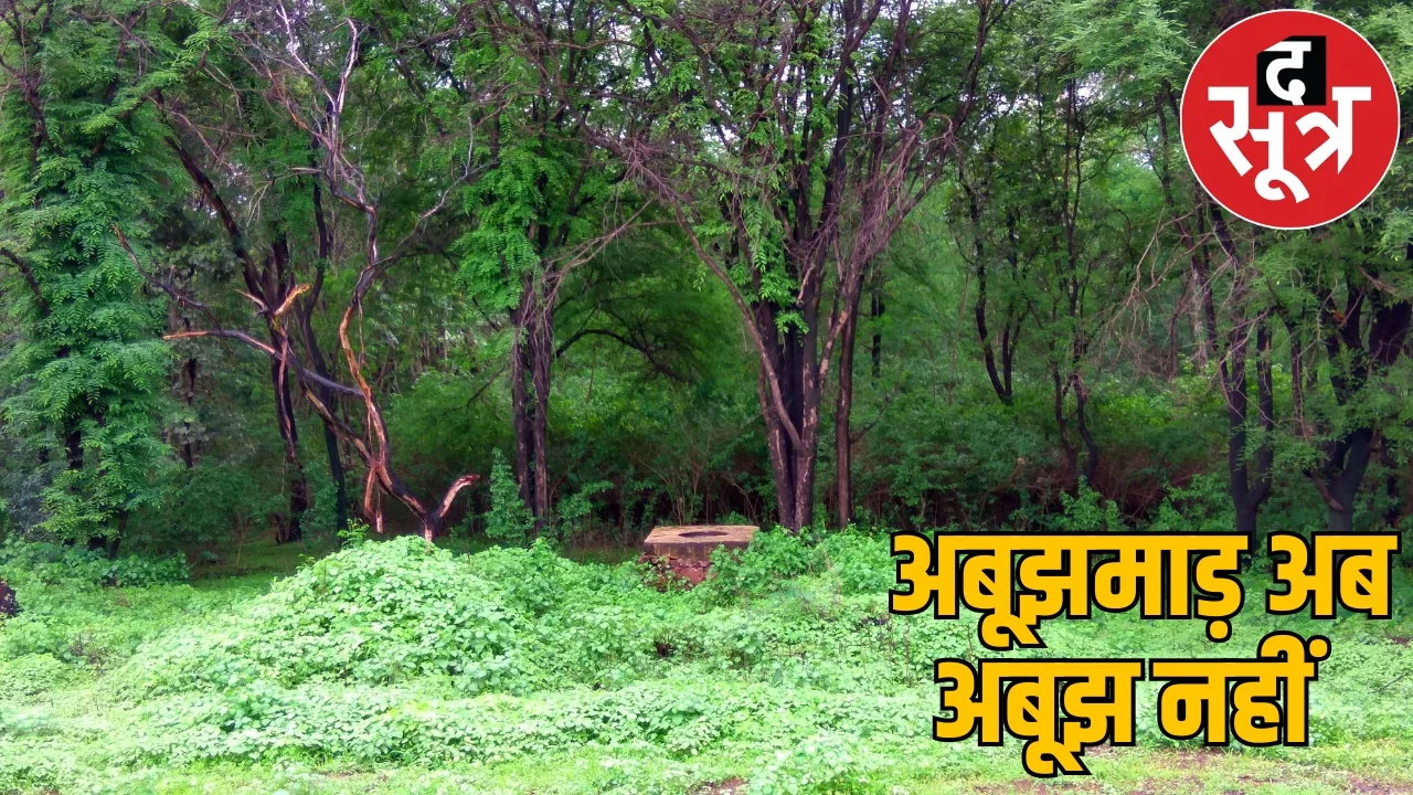 Where Mughals and British could not reach Sai govt reached there the sootr