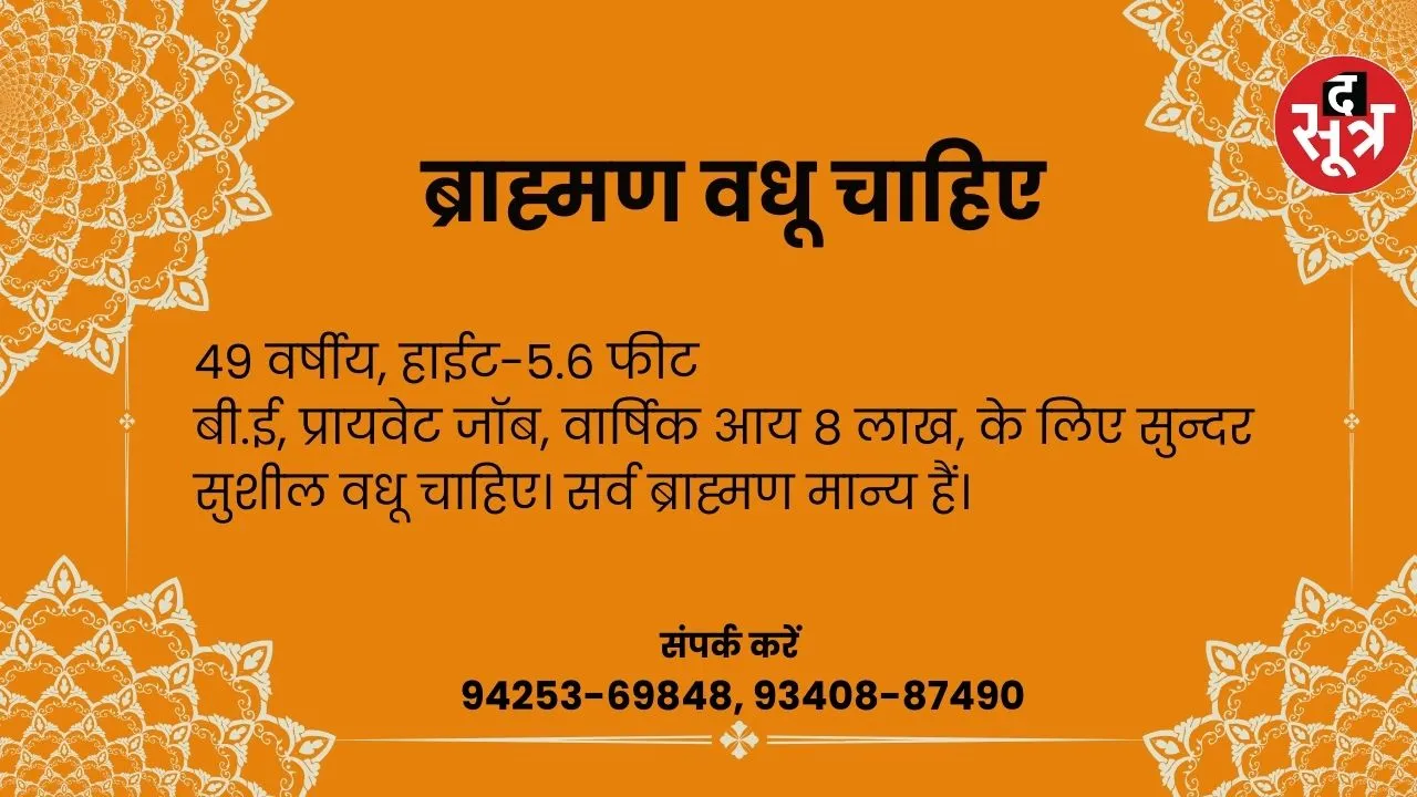 ुहुहु