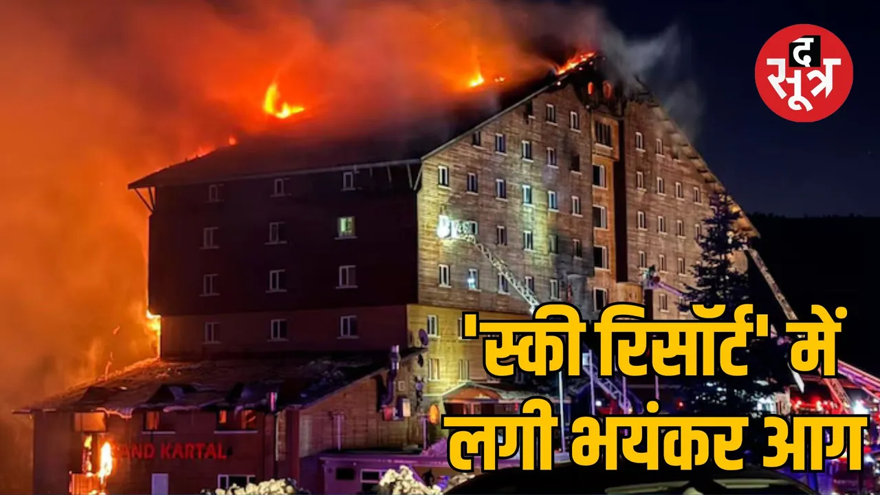 Turkey ski resort hotel fire kills 66