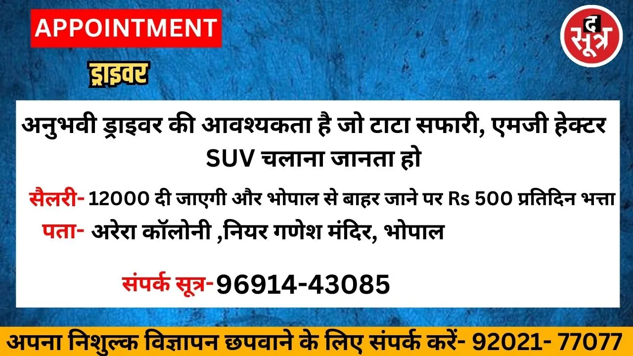 ुहलगक