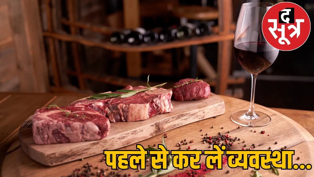 Ban on sale of meat and alcohol the sootr