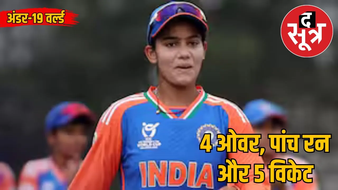 vaishnavi-sharma