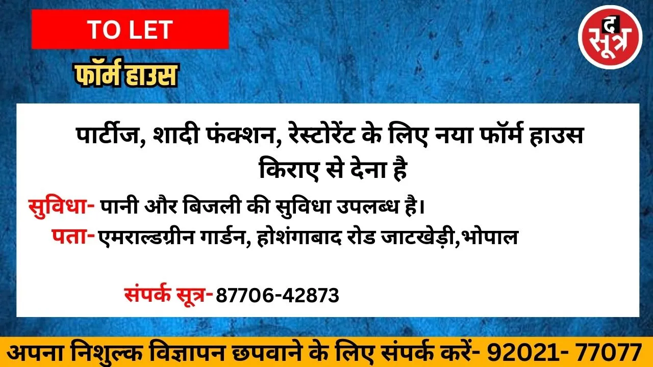 िबि