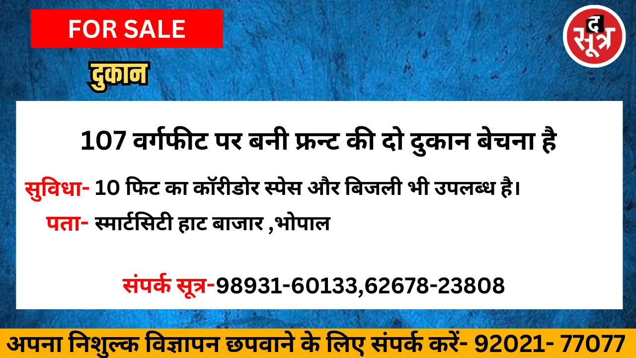 लकलल