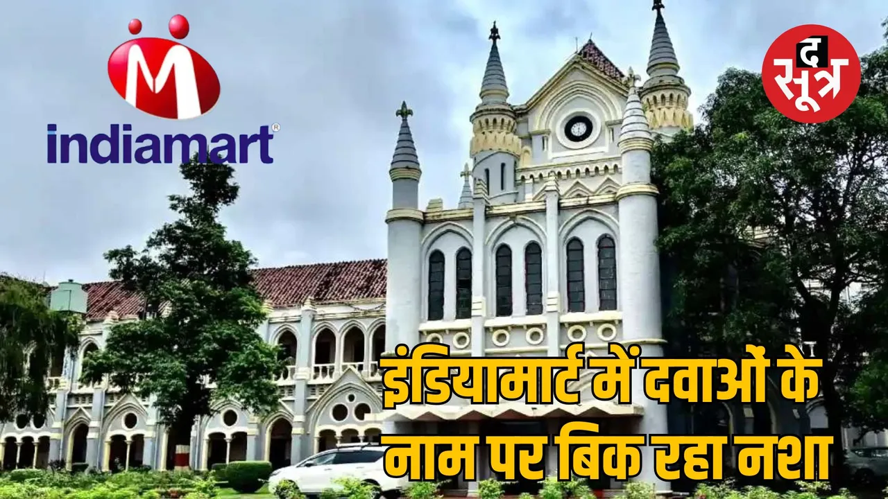 High Court orders action against Indiamart selling banned medicines
