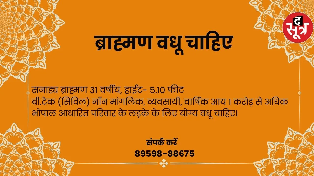 कदक