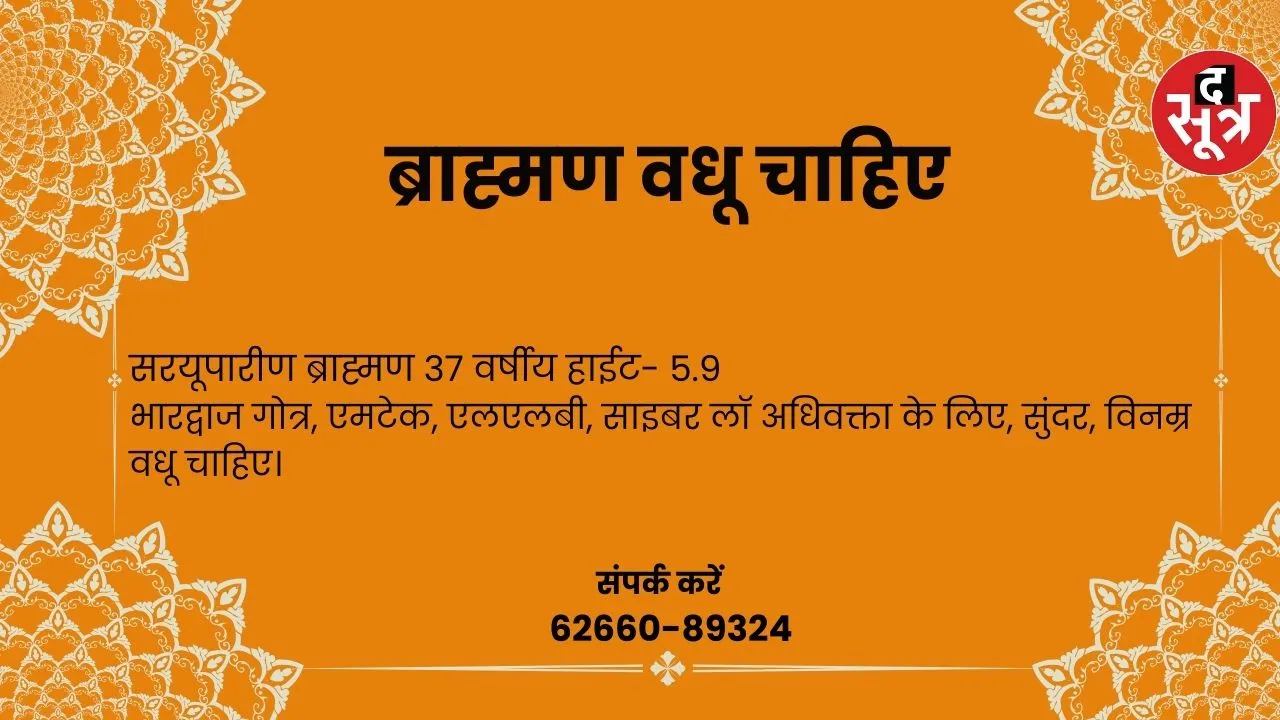 ुह